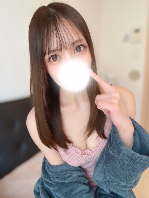 らん